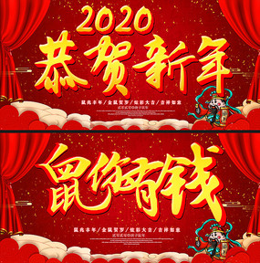 2020չ