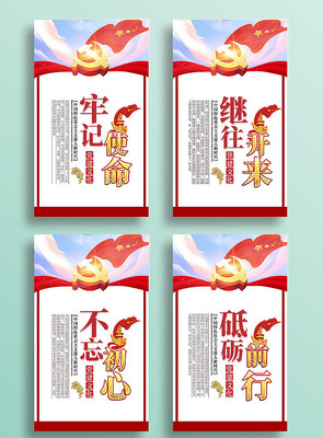 ��Ա��ҵ���չ��