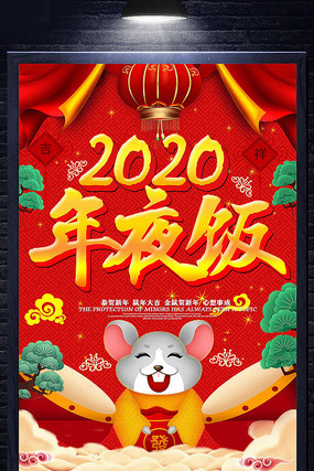 ɫ2020괺ں