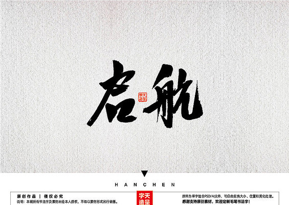 ����ë���鷨�� AI