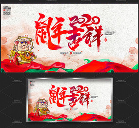 ���꼪��2020������������