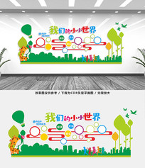 ��ͨ�Ļ�ǽ����