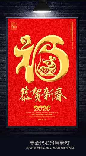 2020´꺣