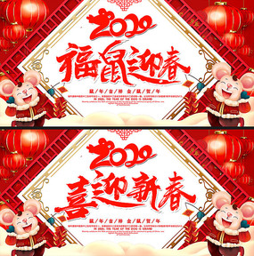 2020չ