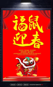 2020�����ả��