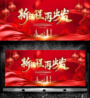 2020�����̨���������