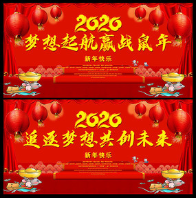 2020ģ