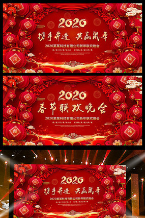 2020���괺�������������������̨������