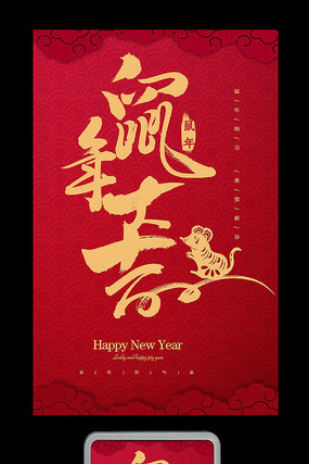 2020����󼪴�����������