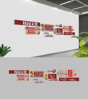 У԰�����Ļ�ǽ���