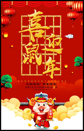 2020괺ں
