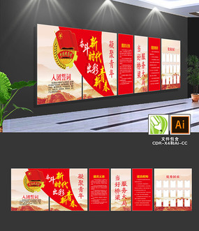 ���⾫���������Ļ�ǽ