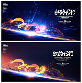 й2020Ƽ鱳
