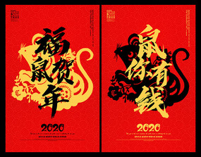 2020꺣