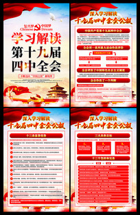 ʮ�Ž�����ȫ����������