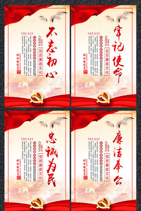 ���ⲻ�������μ�ʹ��չ��