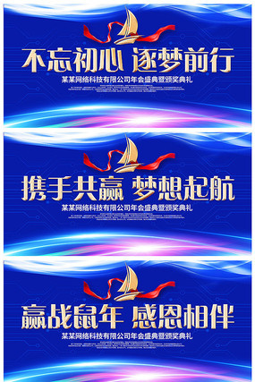 ��ҵ��ɫ�����̨����չ�� PSD