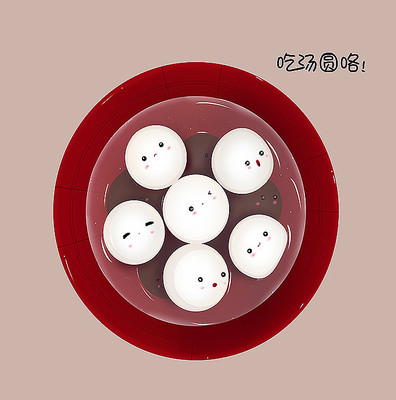 ԭ���ֻ�ɰ���ͨ��Բ