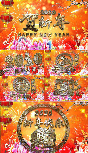 2020괺ƬͷAEģ