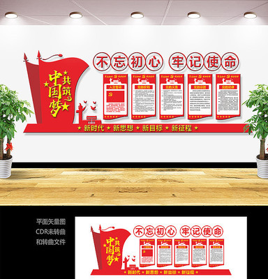 ���������μ�ʹ������ǽ