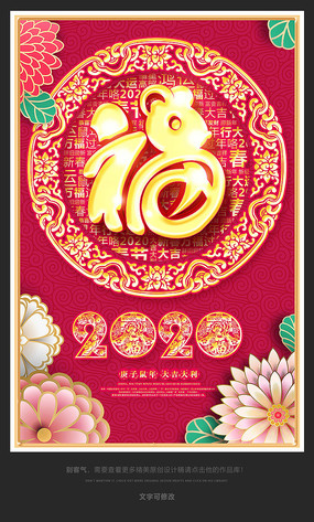 ���⻨��2020�����꺣��