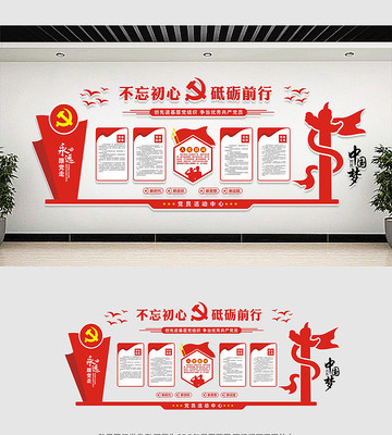 �����ߵ����������Ļ�ǽ���