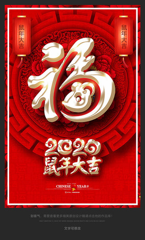 ��Լ����2020���������������