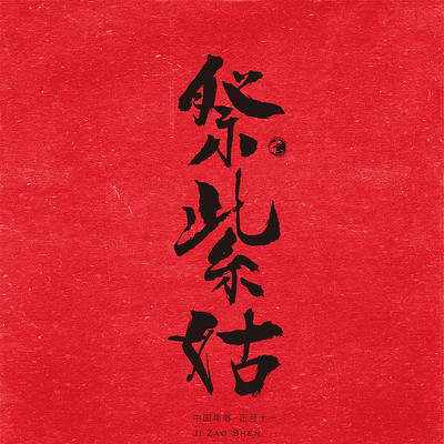 ���Ϲ���