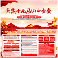 ����ȫ��������