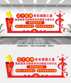 ��������Ļ�ǽ