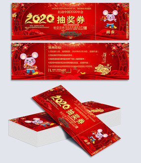 2020齱ȯ볡ȯ