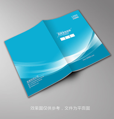 ��ɫ��Ʒ����������ģ��