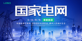 ��ɫ����ҵ�������չ��