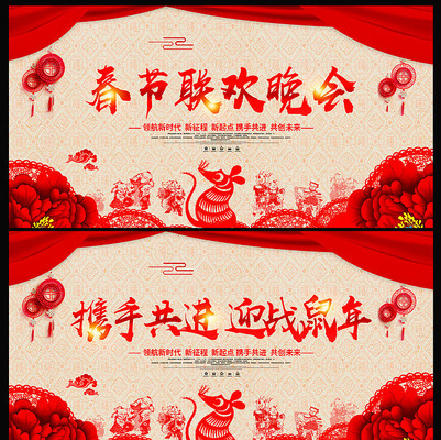 2020������ᴺ�����������ֽ����