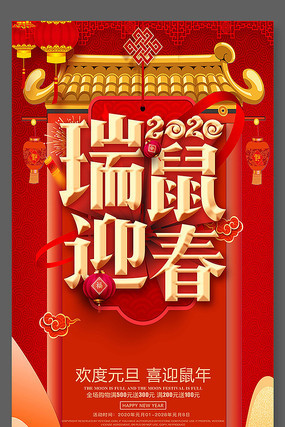 ����ʱ��������������