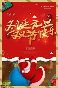 ���ʥ���ں�������