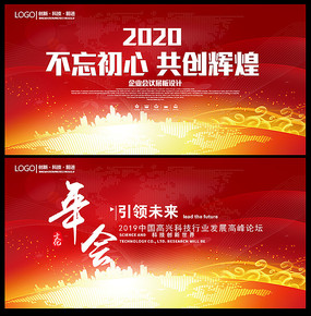ɫ2020ҵᱳչ