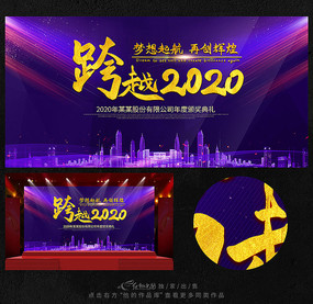 Խ2020ᱳ