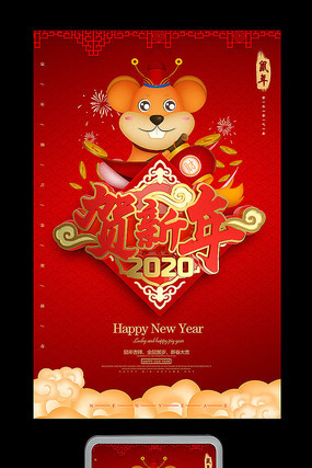 2020����������´�����