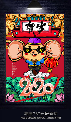 2020꺣