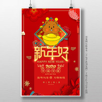 Ԫ���������������