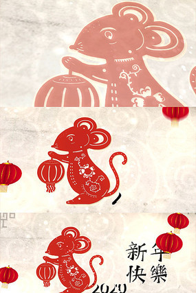 2020��������Ƭͷ��Ƶģ�� aep