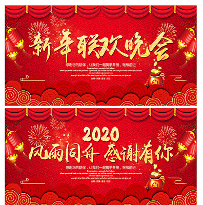 ��ɫϲ�������������ᱳ����