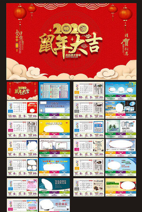 ����̨��