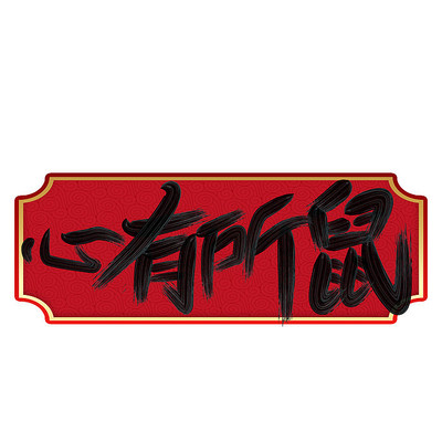 ������������������