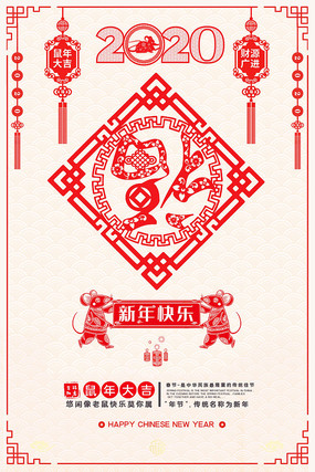 ԭ�����2020����������ֺ������