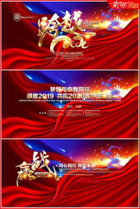 2020鱳չ