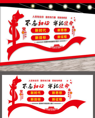 ���������μ�ʹ��������������Ļ�ǽ