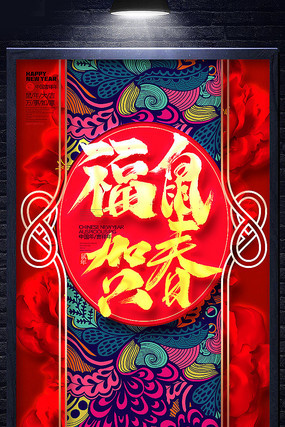 ���⸣��ش�2020���꺣��