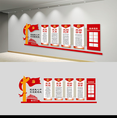 ������������Զ�����ߵ����Ļ�ǽ